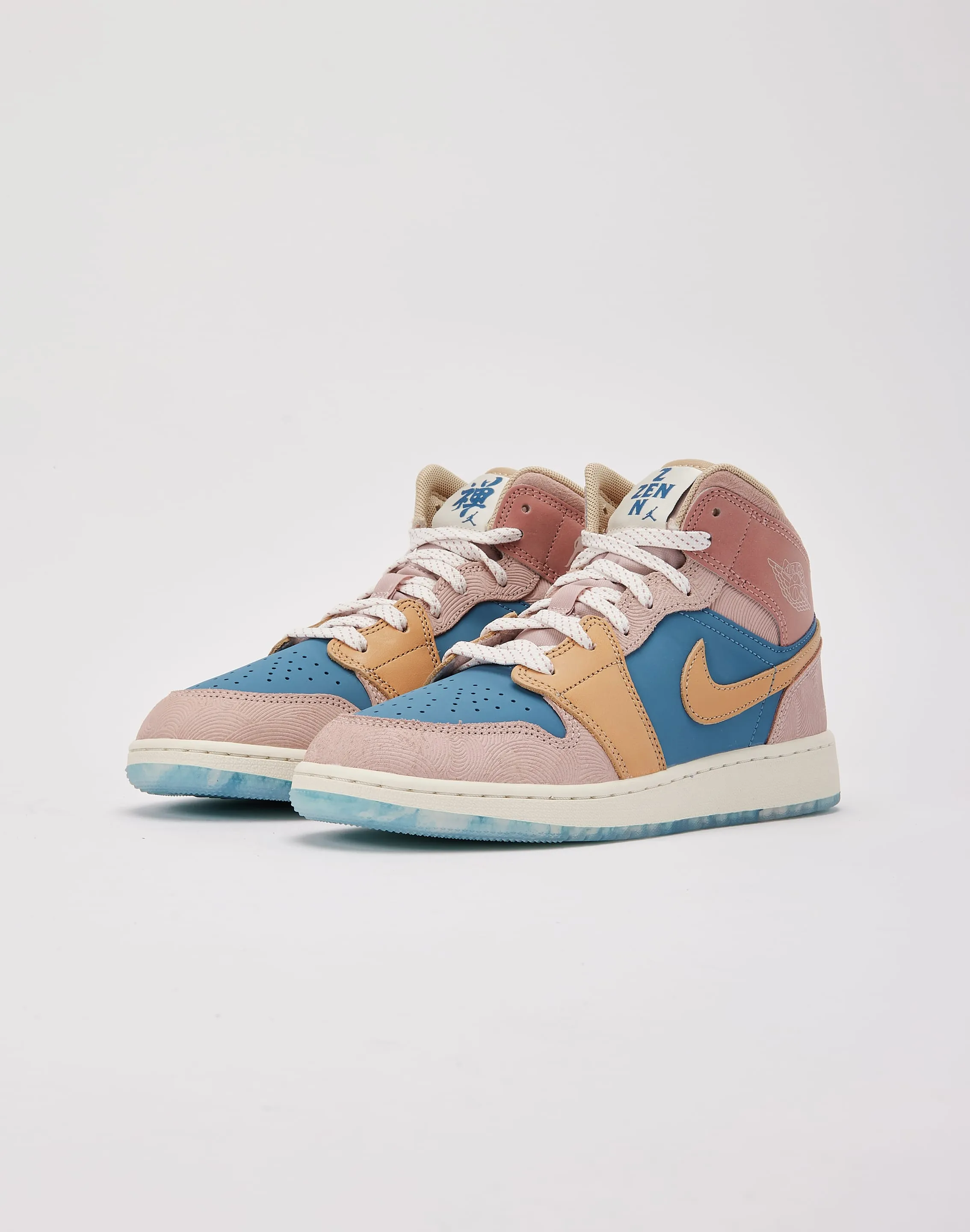 Jordan Air Jordan 1 Mid 'Sneaker School' Grade-School